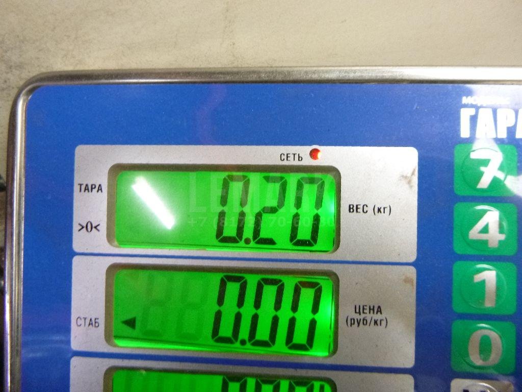 Шестерня 5-ой передачи