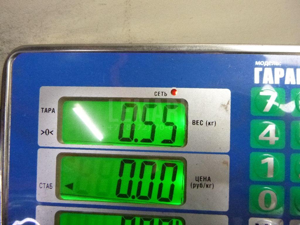 Шестерня 4-ой передачи