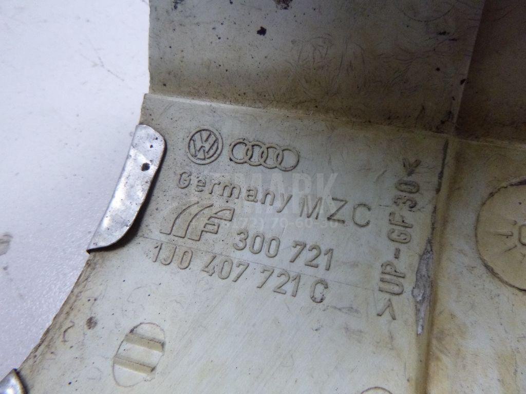 Пыльник (трансмиссия)