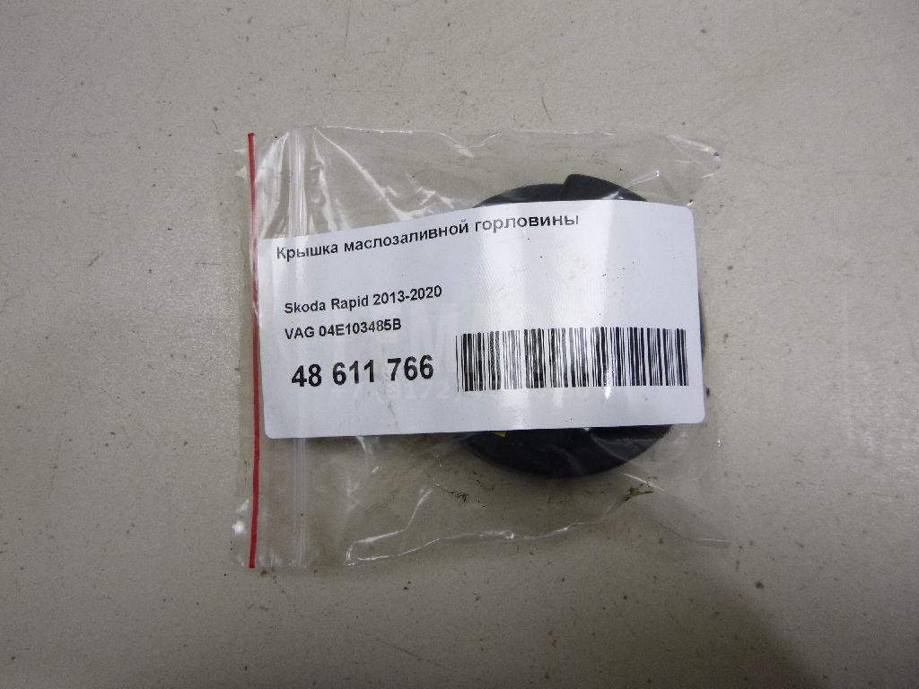 Крышка маслозаливной горловины