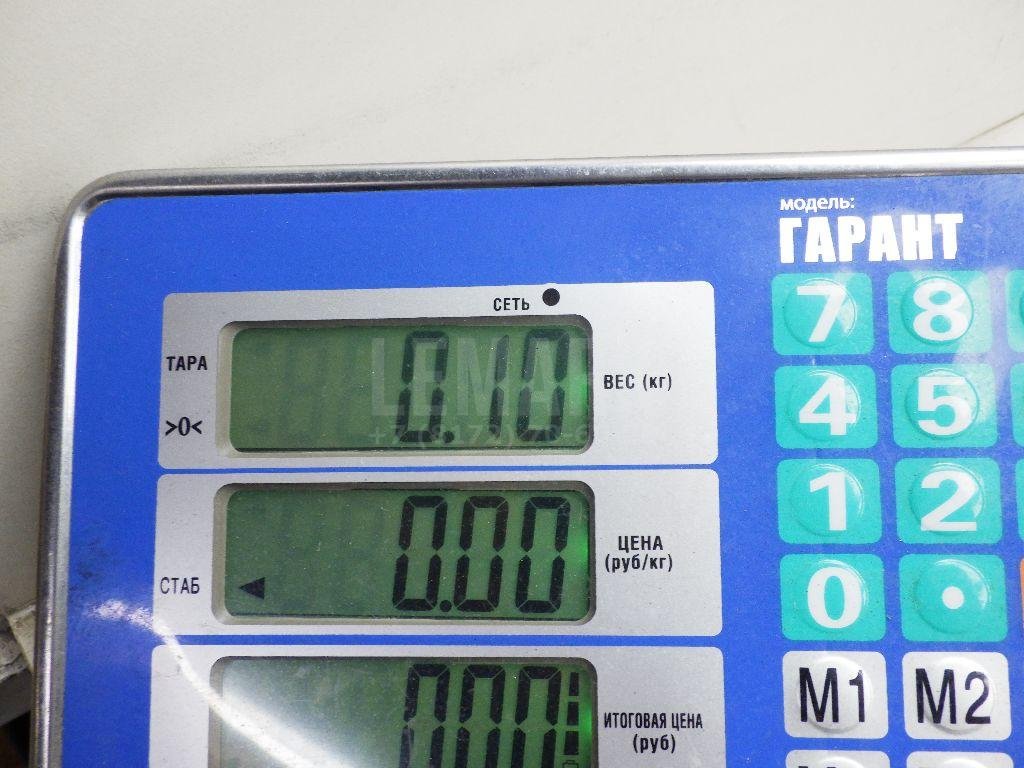 Ответная часть замка двери