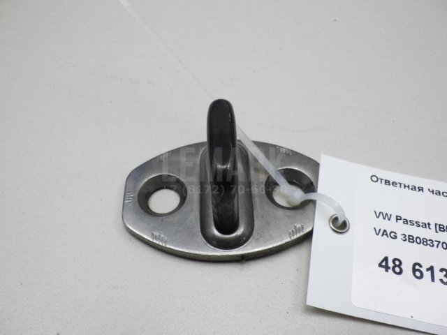 Ответная часть замка двери