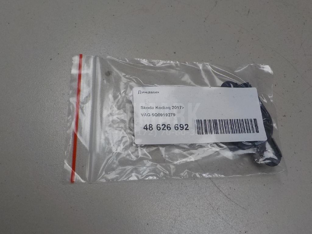 Динамик для  Audi A5/S5 [8F] Cabrio 2010-2016