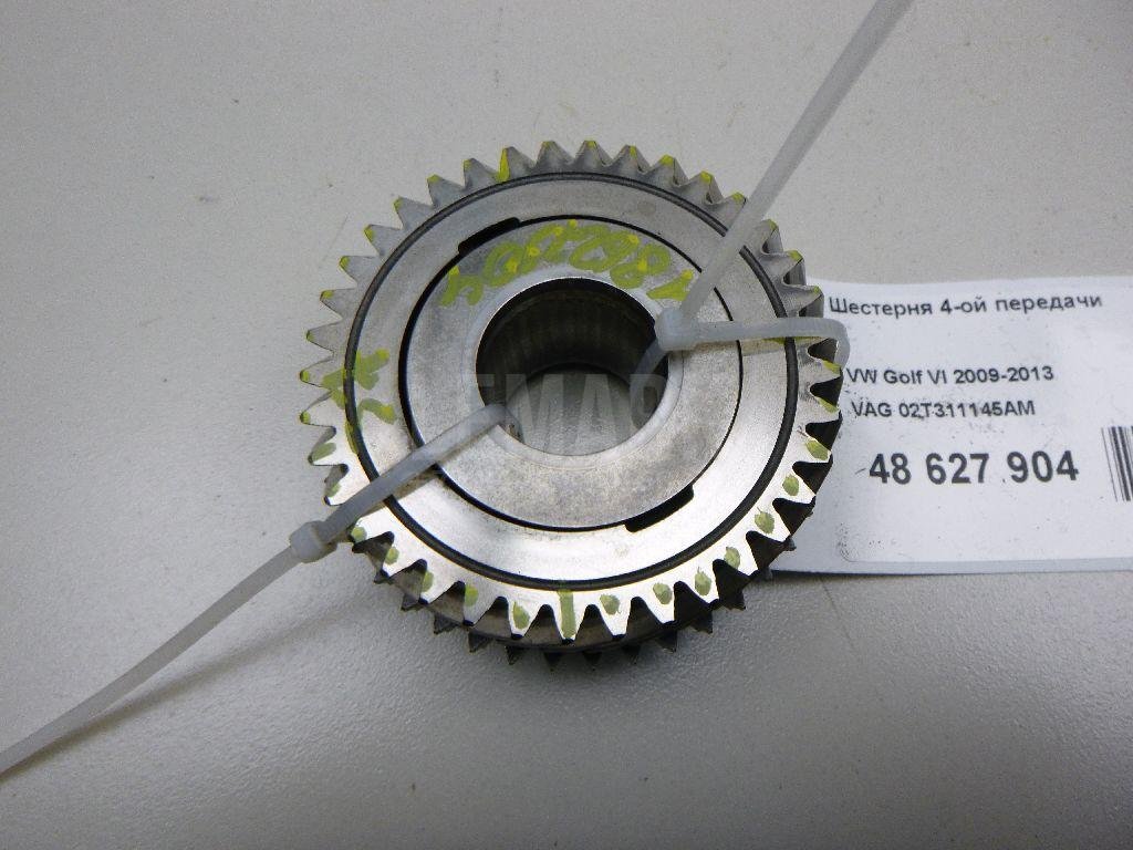 Шестерня 4-ой передачи