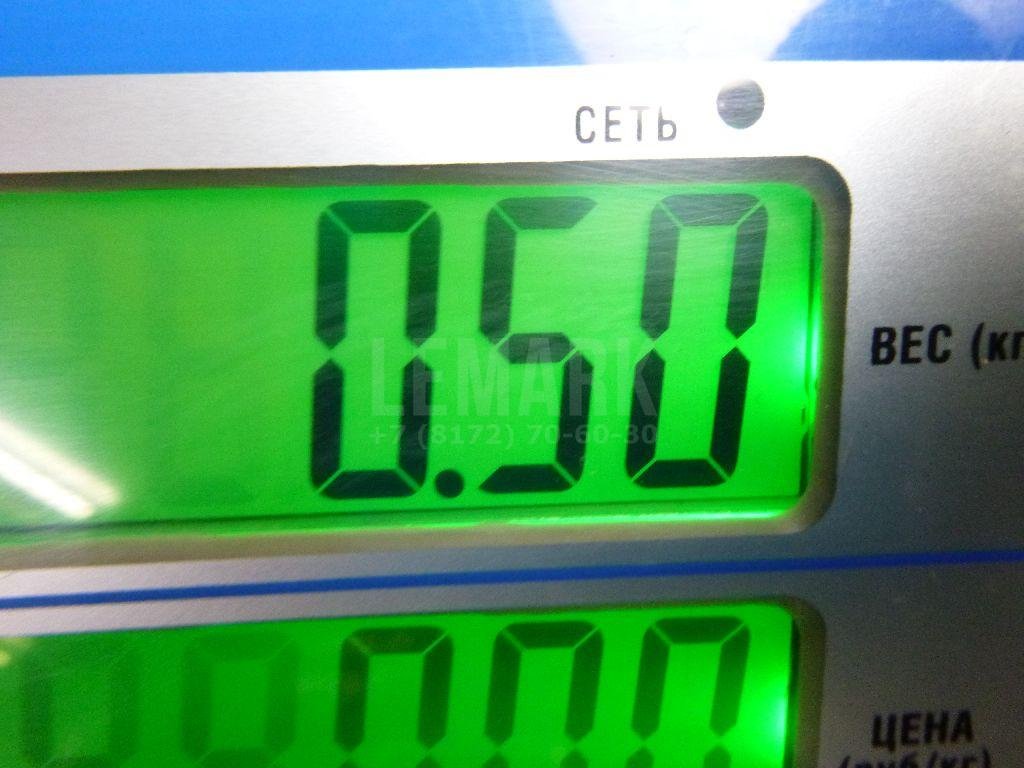 Шестерня 4-ой передачи