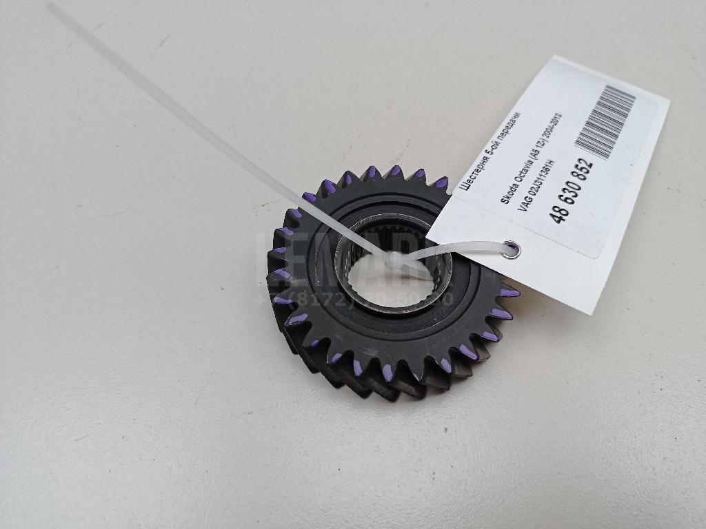Шестерня 5-ой передачи для  Audi A3 (8Y) 2020