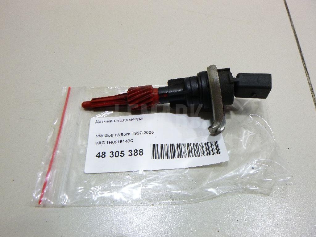 Датчик спидометра