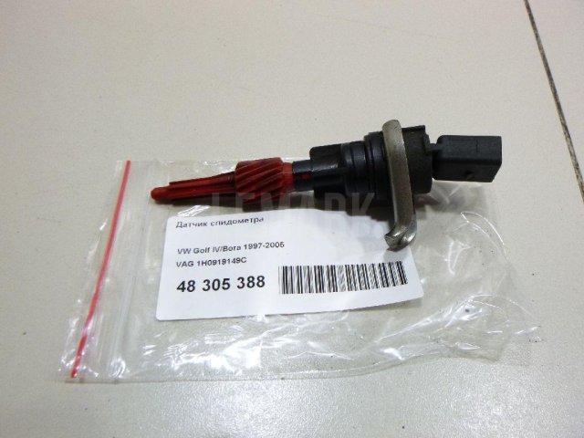 Датчик спидометра