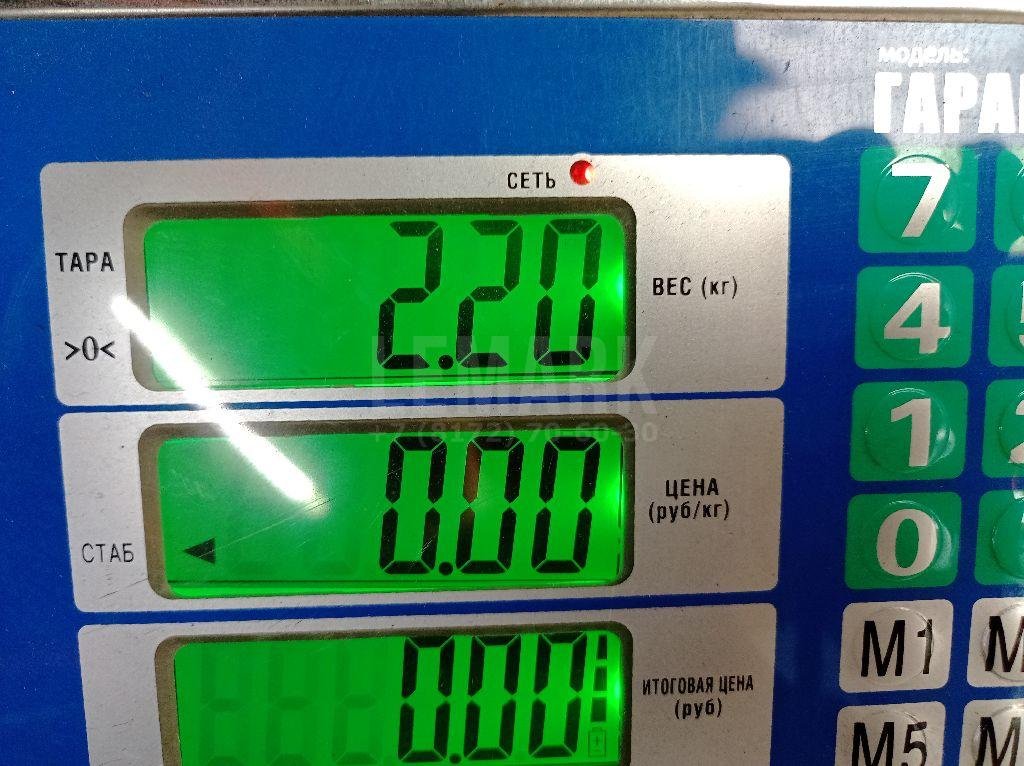 Усилитель тормозов вакуумный