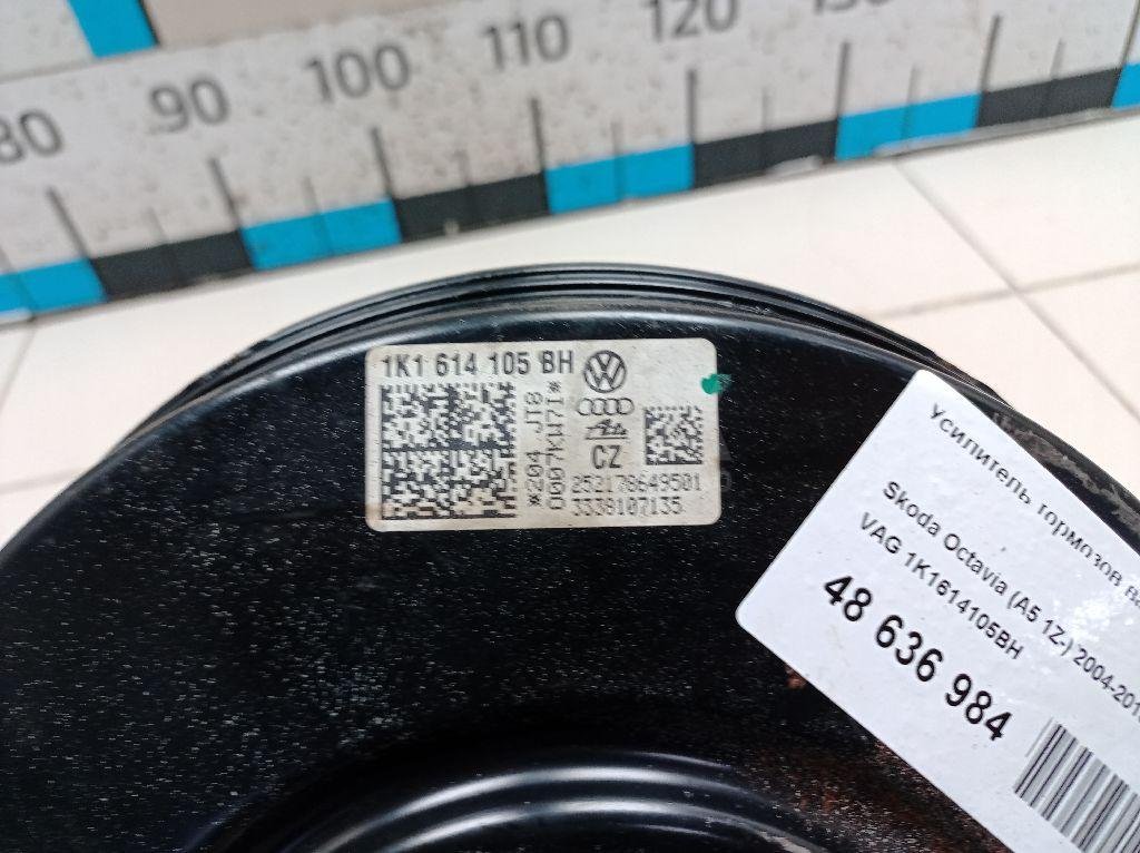 Усилитель тормозов вакуумный