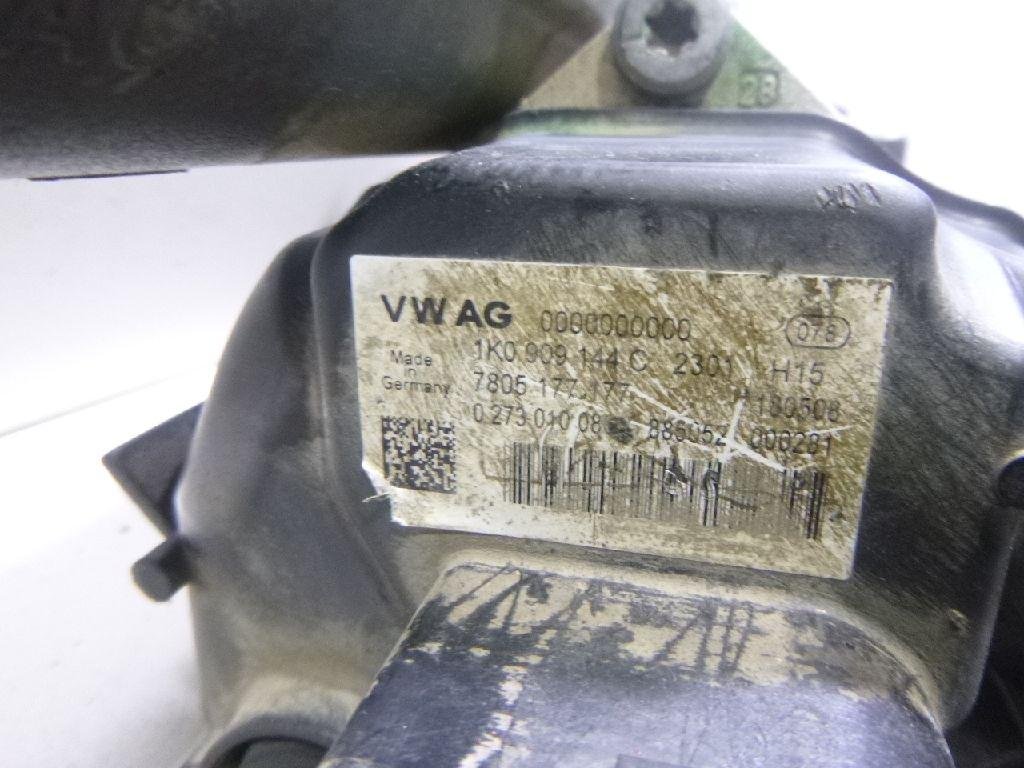 Рейка рулевая