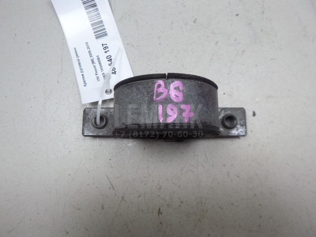 Крепеж рулевой рейки для  Acura MDX 2013-2020