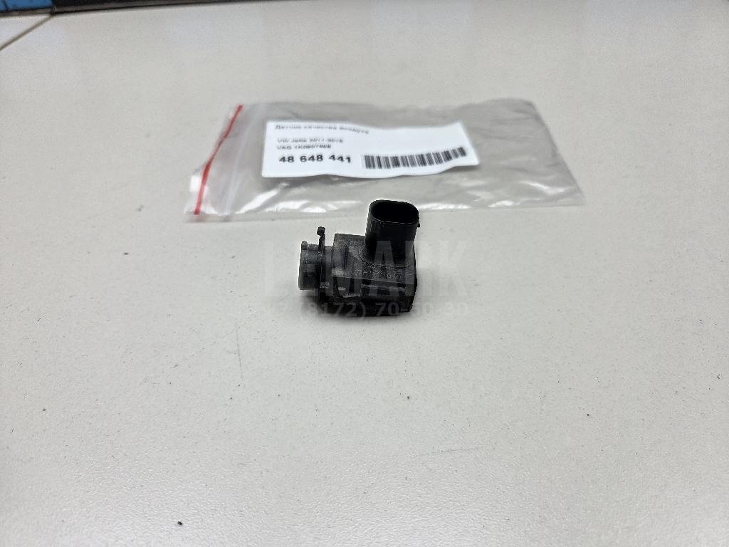 Датчик качества воздуха