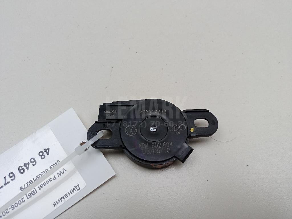 Динамик для  Audi A3 [8PA] Sportback 2004-2013