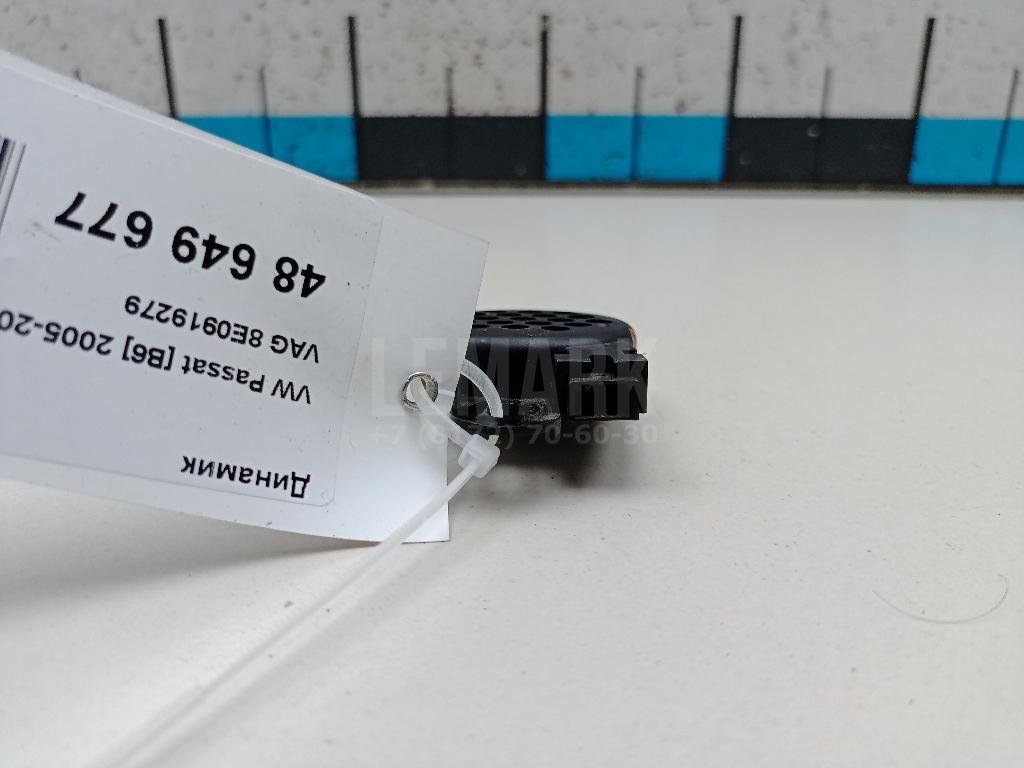 Динамик для  Audi A3 [8PA] Sportback 2004-2013