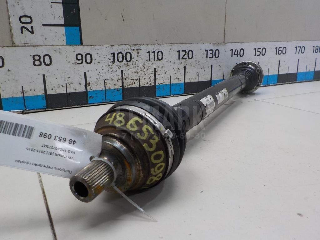 Полуось передняя правая