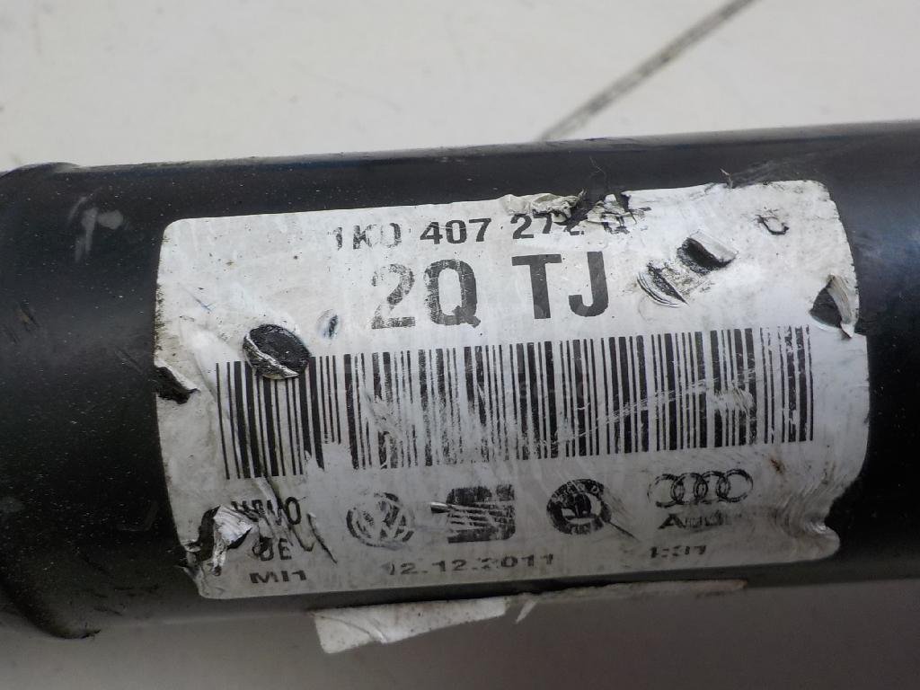 Полуось передняя правая