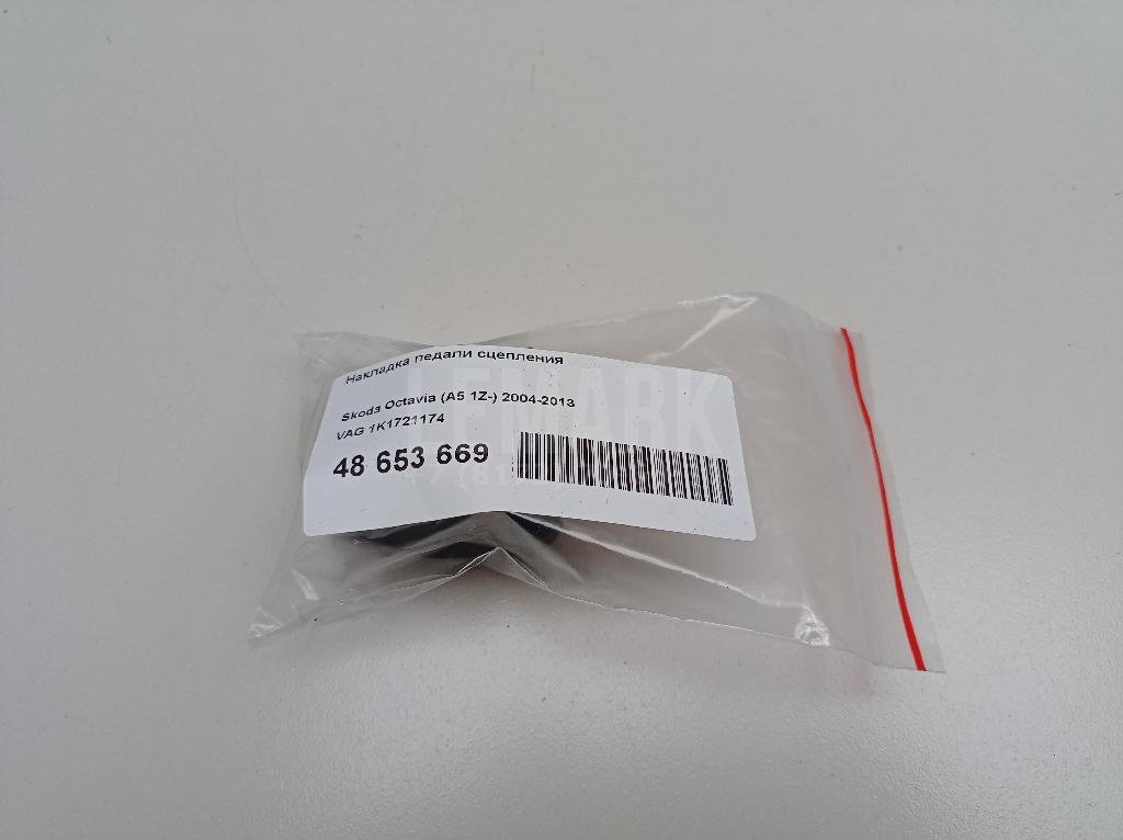 Накладка педали сцепления