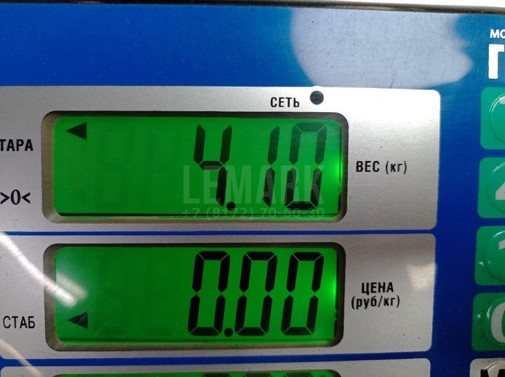 Крышка двигателя передняя