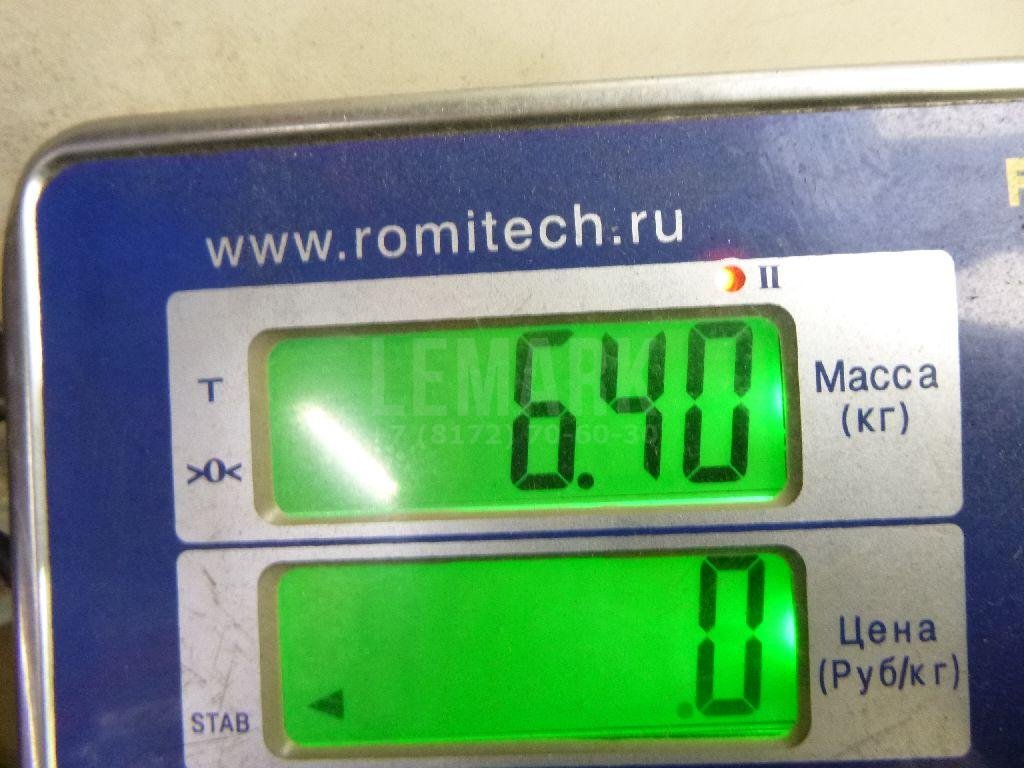 Дифференциал