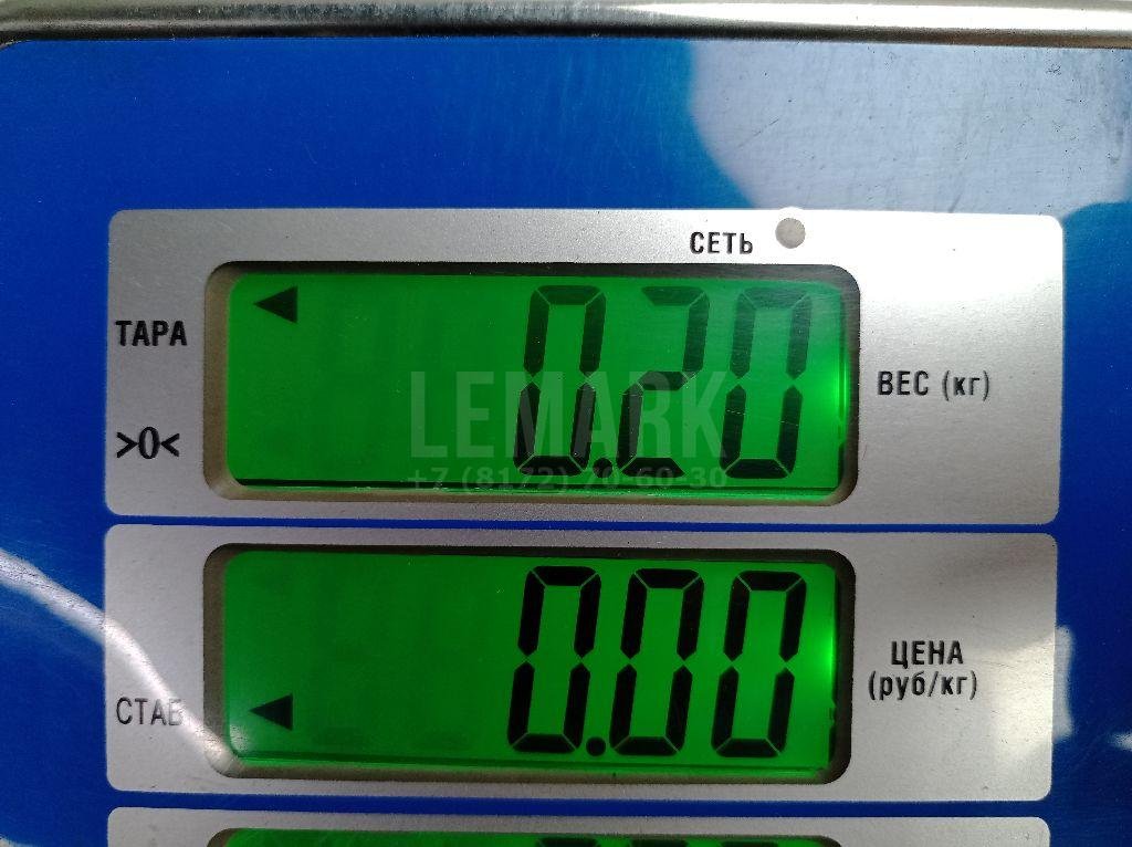 Шестерня 5-ой передачи