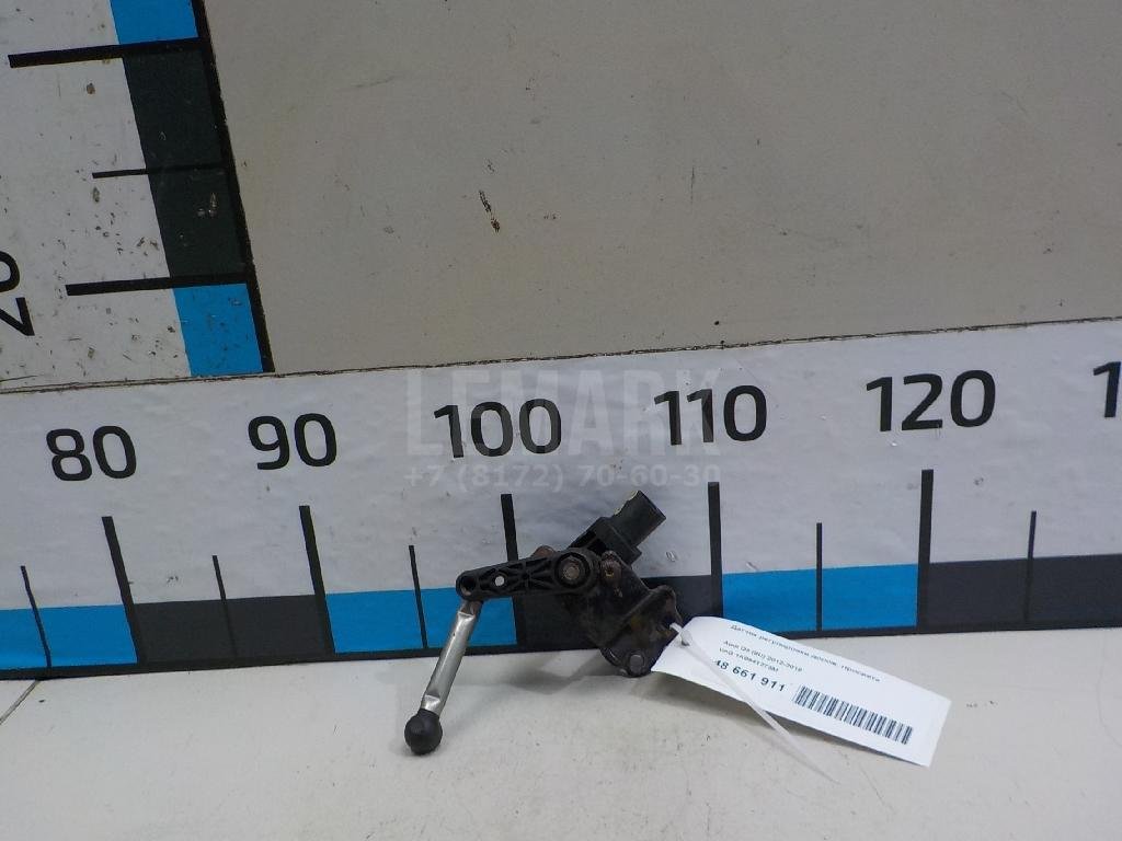 Датчик регулировки дорож. просвета