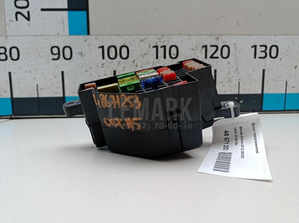 Блок предохранителей