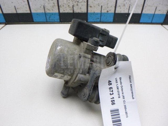 Насос вакуумный