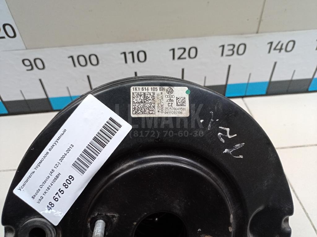 Усилитель тормозов вакуумный