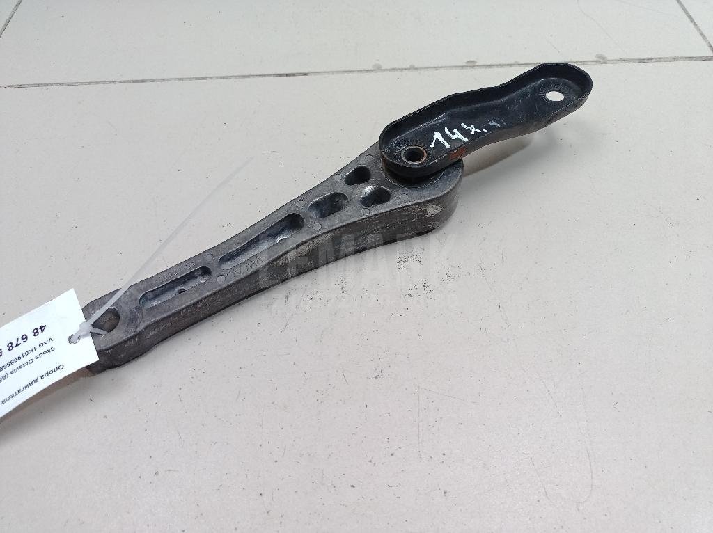 Опора двигателя задняя