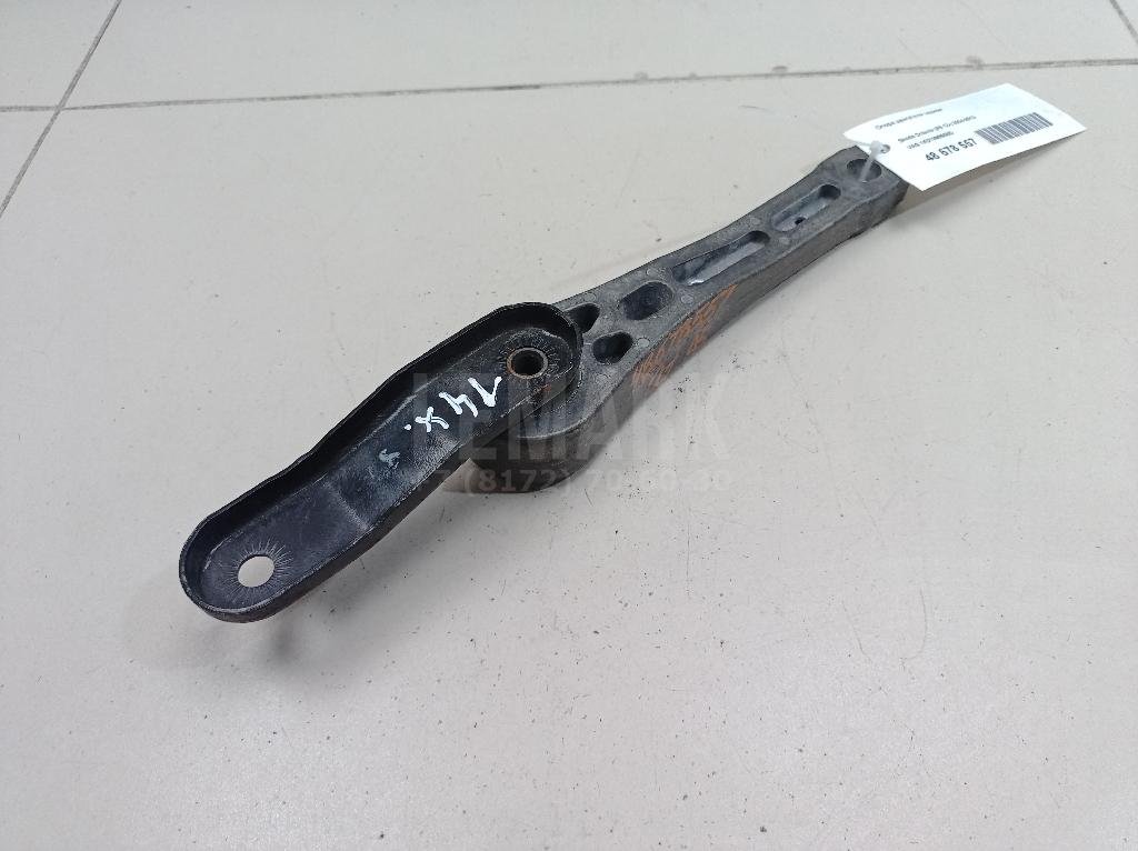 Опора двигателя задняя