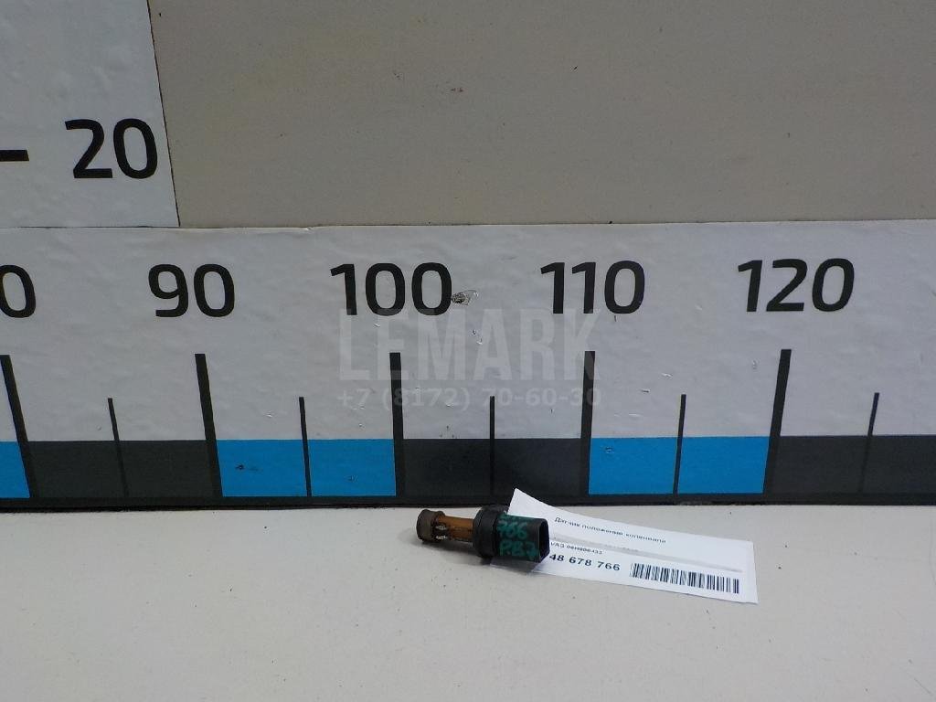 Датчик положения коленвала