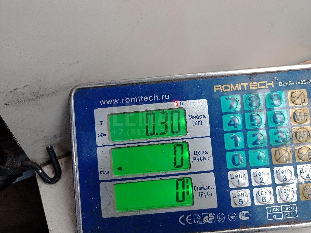 Стойка заднего стабилизатора