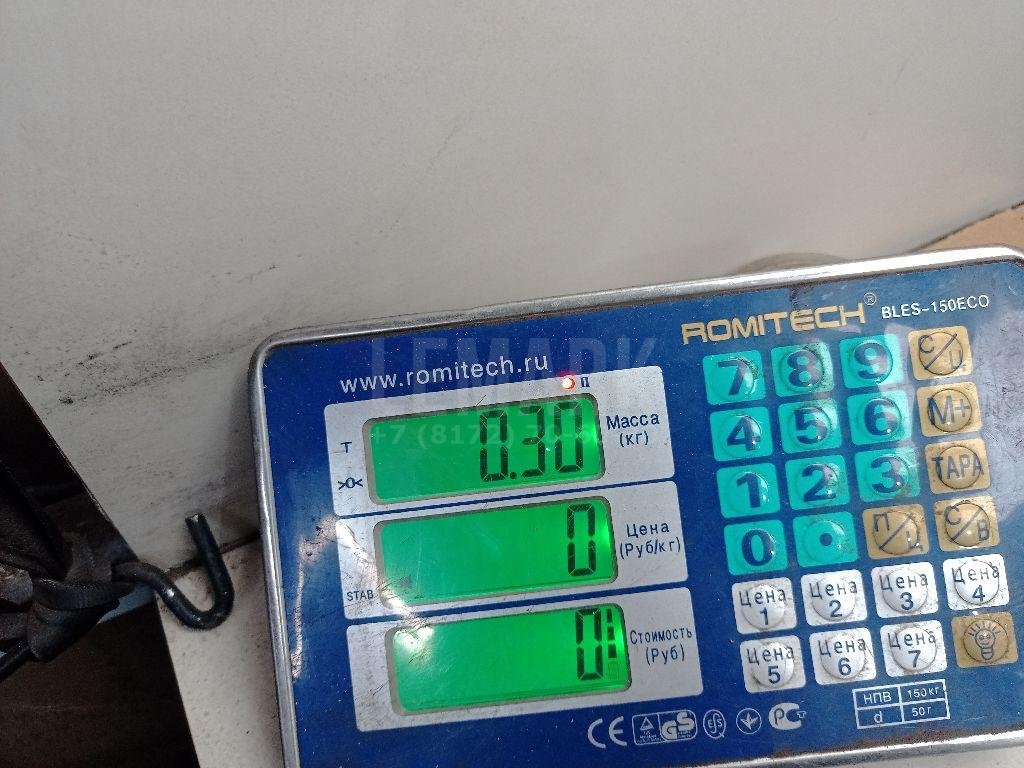 Стойка заднего стабилизатора