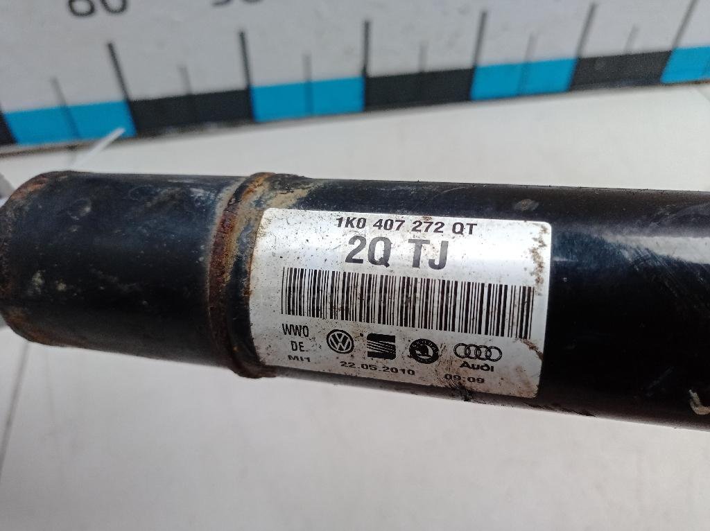 Полуось передняя правая