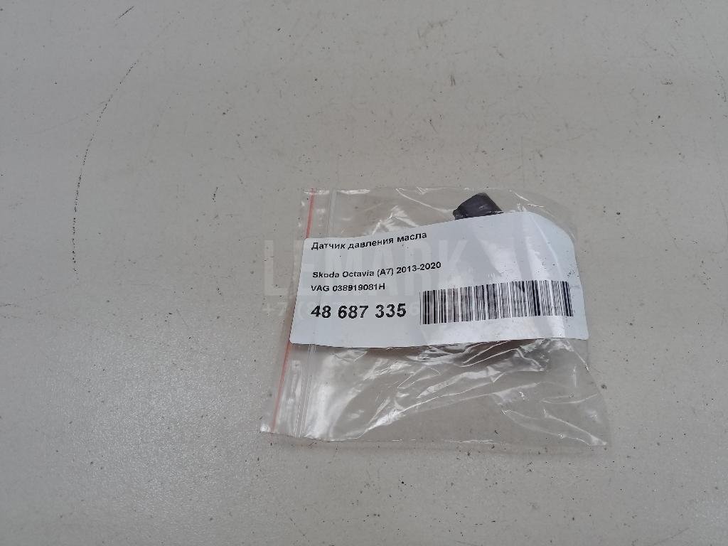 Датчик давления масла