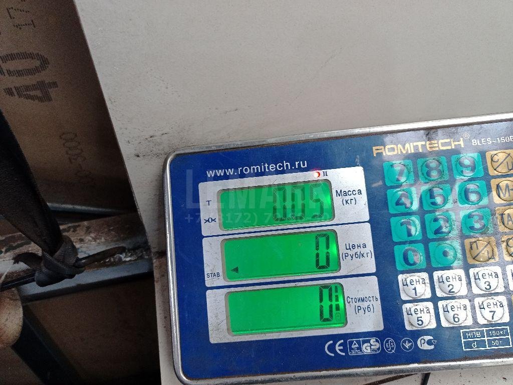 Датчик давления масла