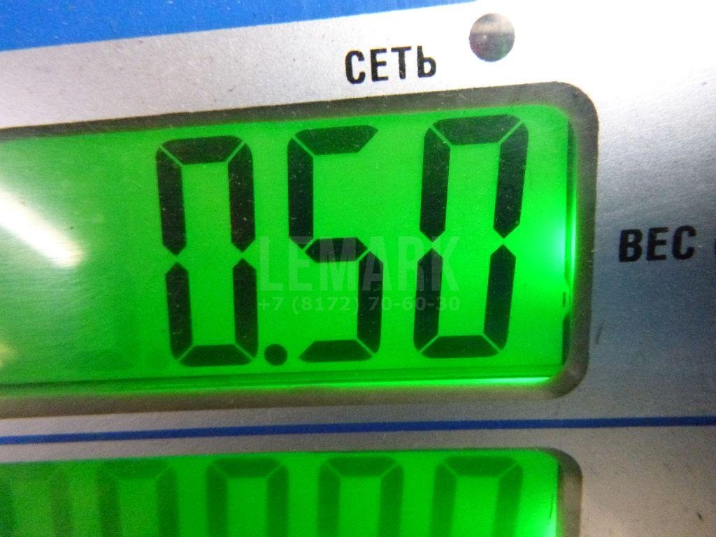 Замок багажника