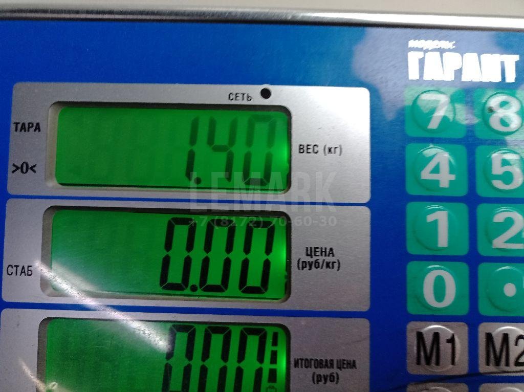 Кронштейн опоры двигателя для  Audi A3 [8PA] Sportback 2004-2013