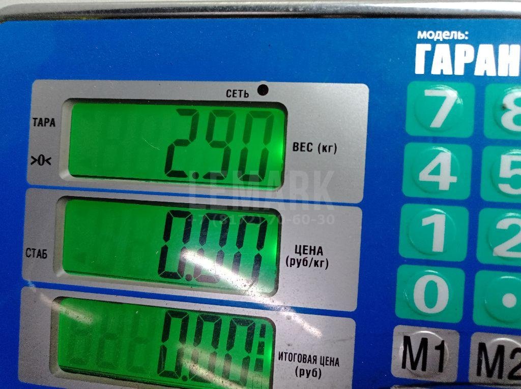 Радиатор кондиционера (конденсер)