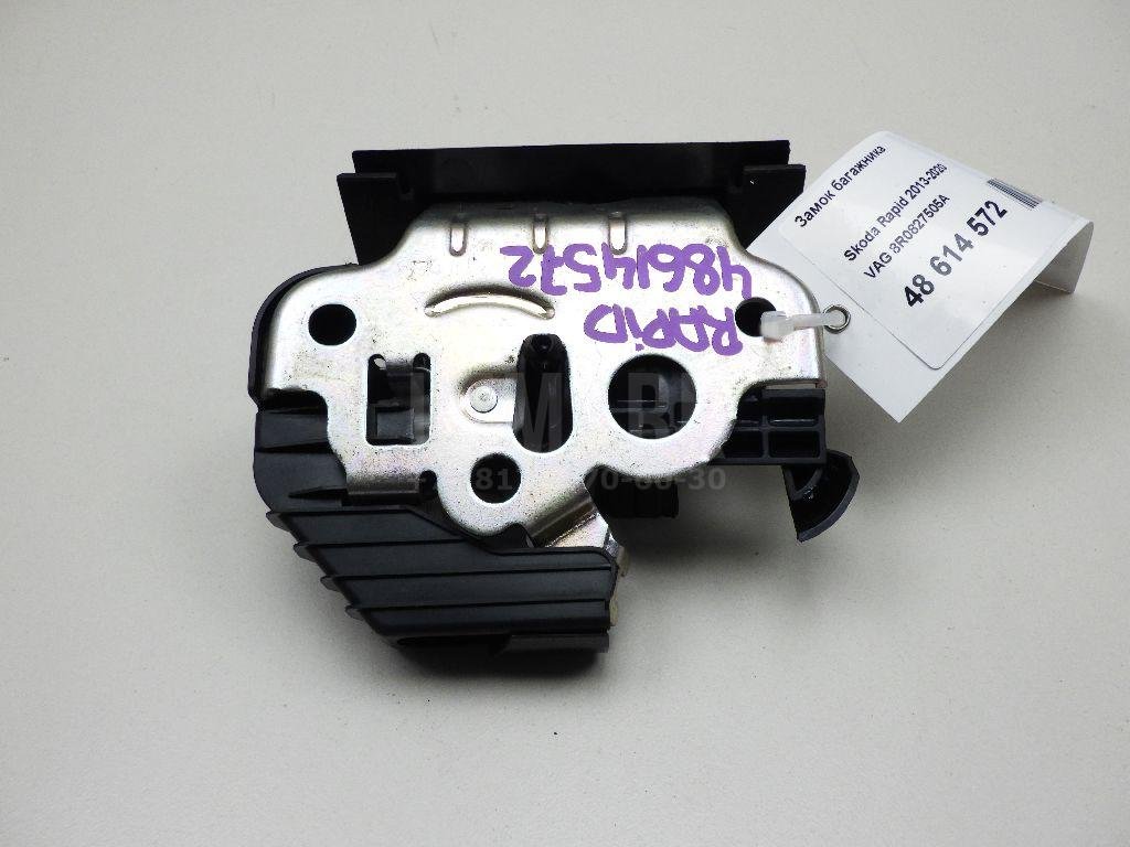 Замок багажника