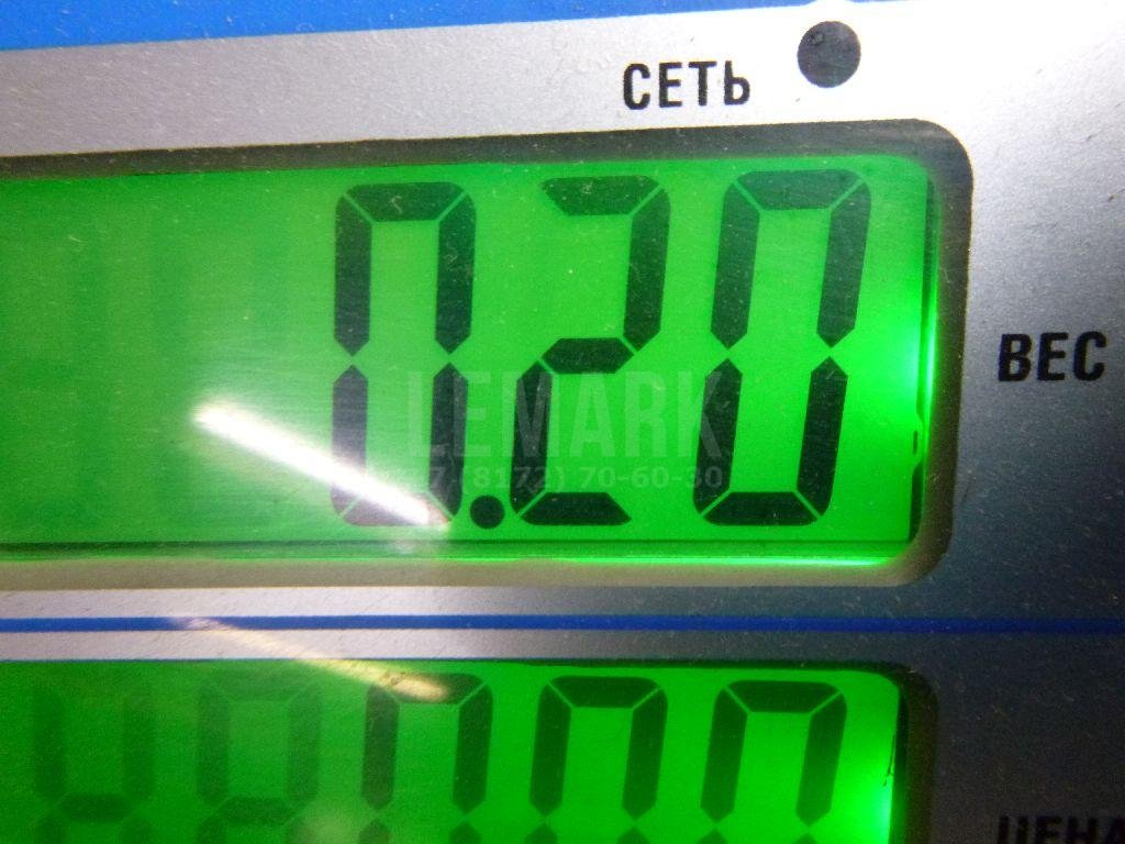 Ось шестерни задней передачи