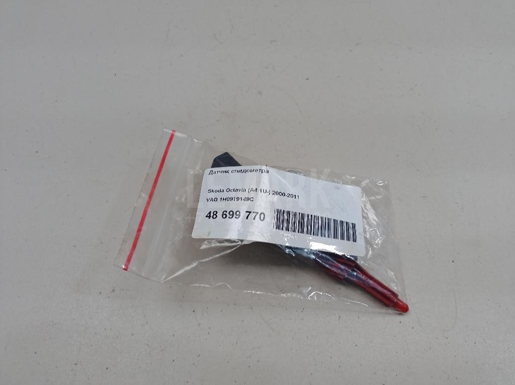 Датчик спидометра для  Audi 80/90 [B3] 1986-1991