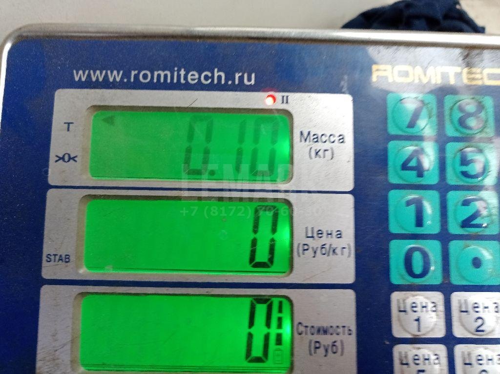 Трубка цилиндра сцепления