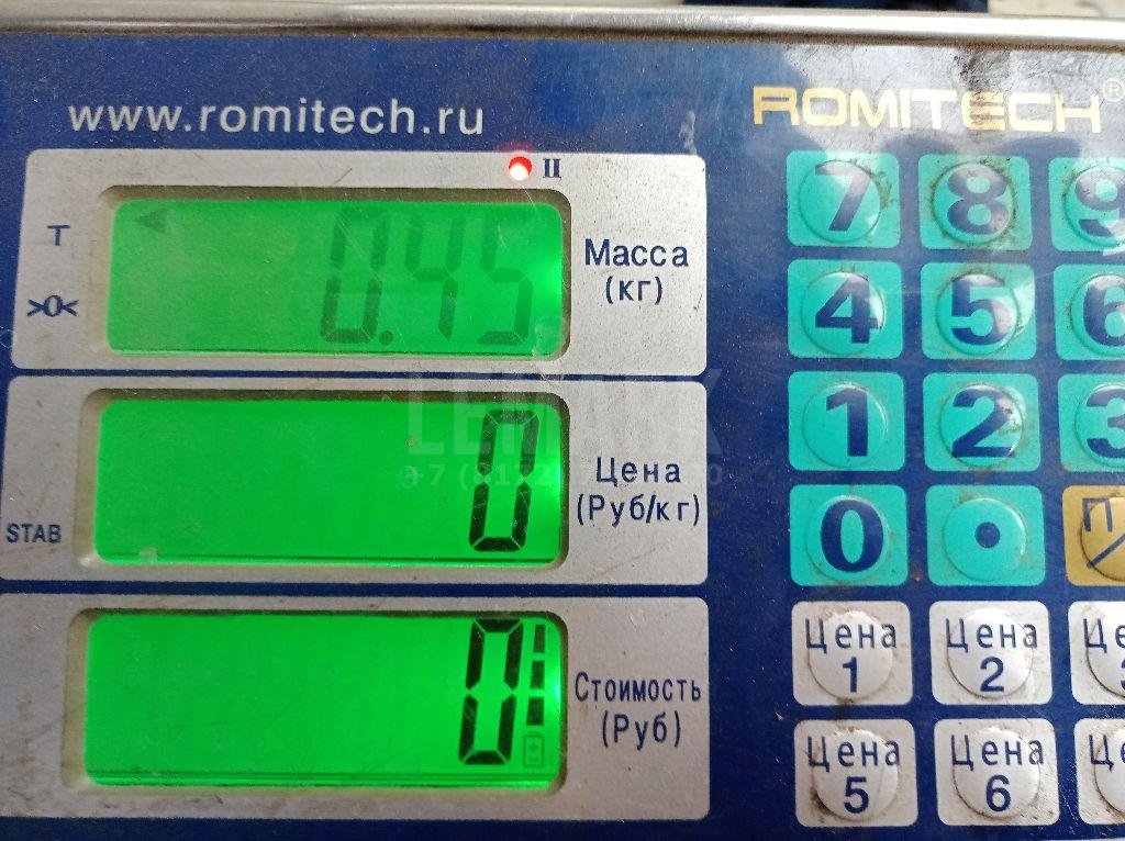 Клапан рециркуляции выхлопных газов