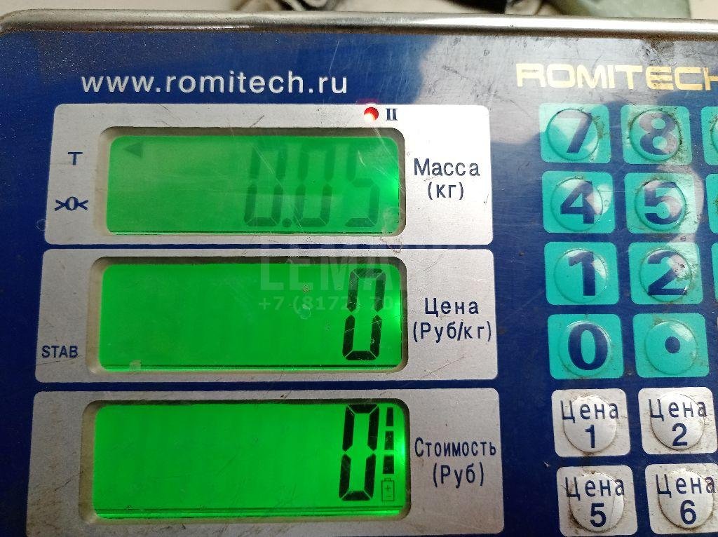 Накладка педали сцепления