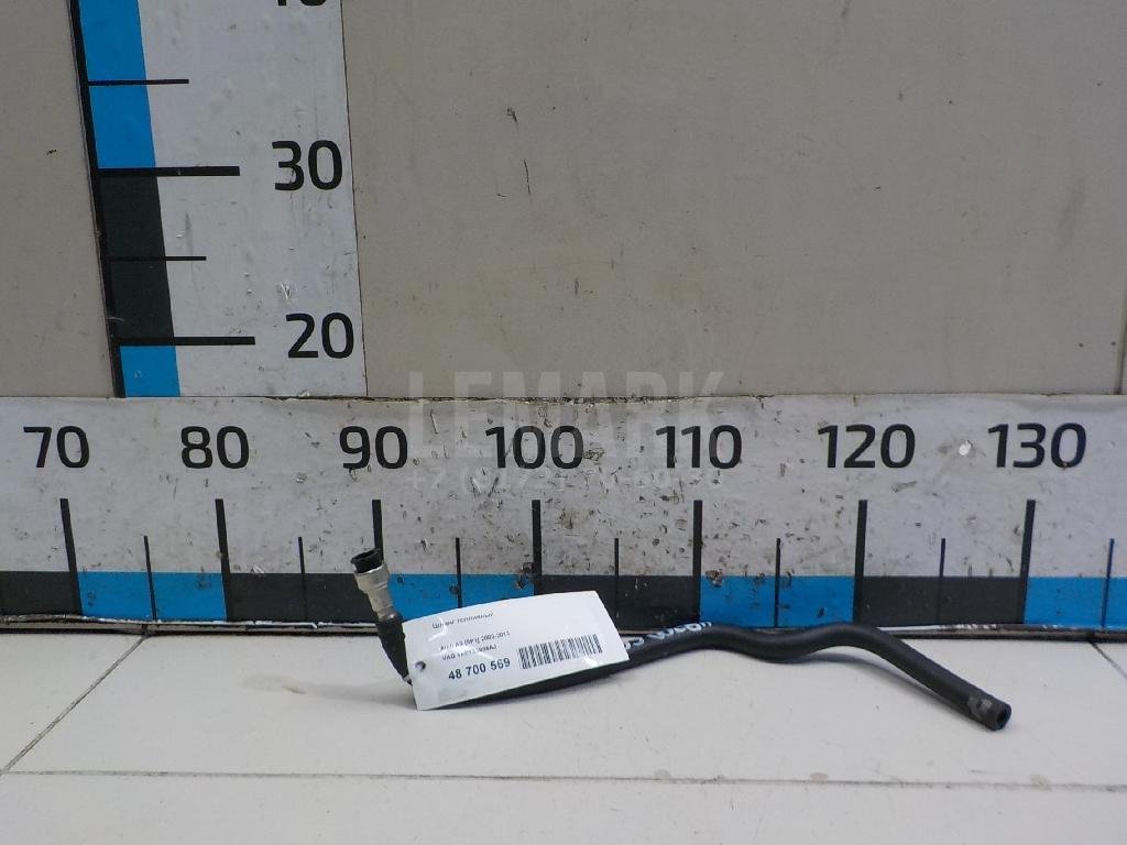 Шланг топливный