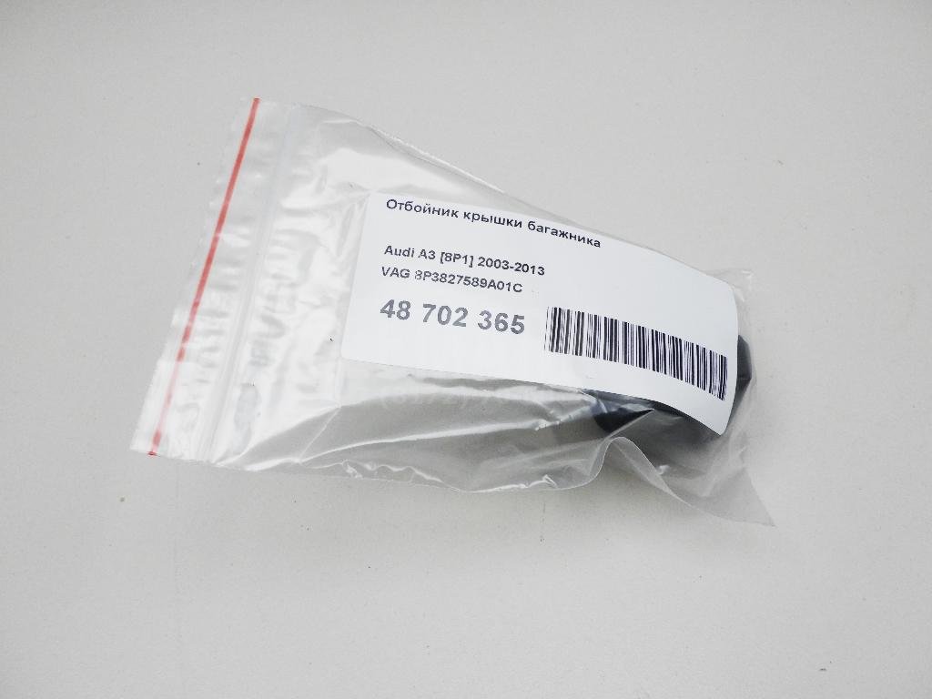 Отбойник крышки багажника