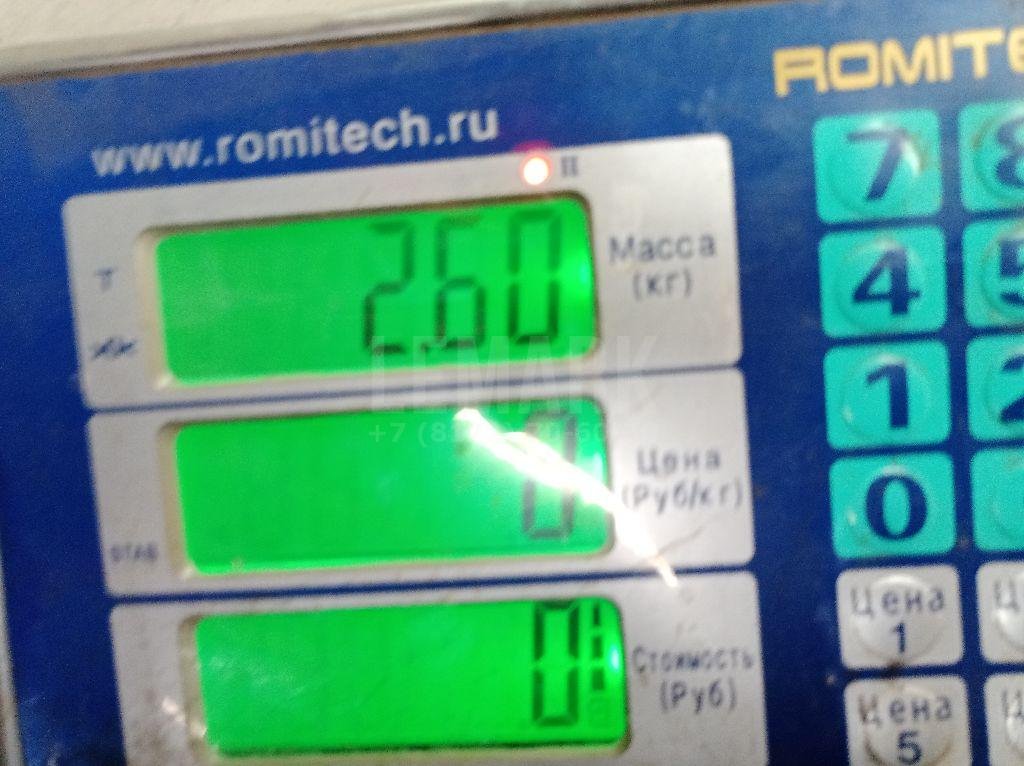 Радиатор кондиционера (конденсер)