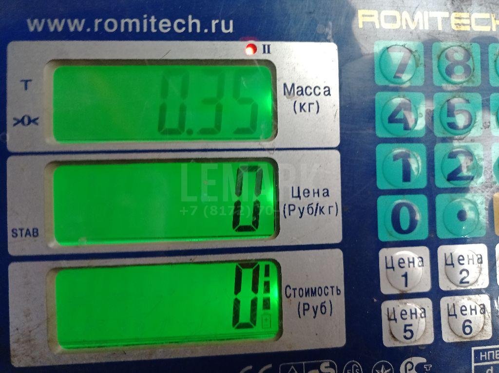 Замок капота